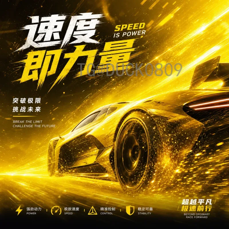 完整2026年美加墨世界杯淘汰赛直播时间指南