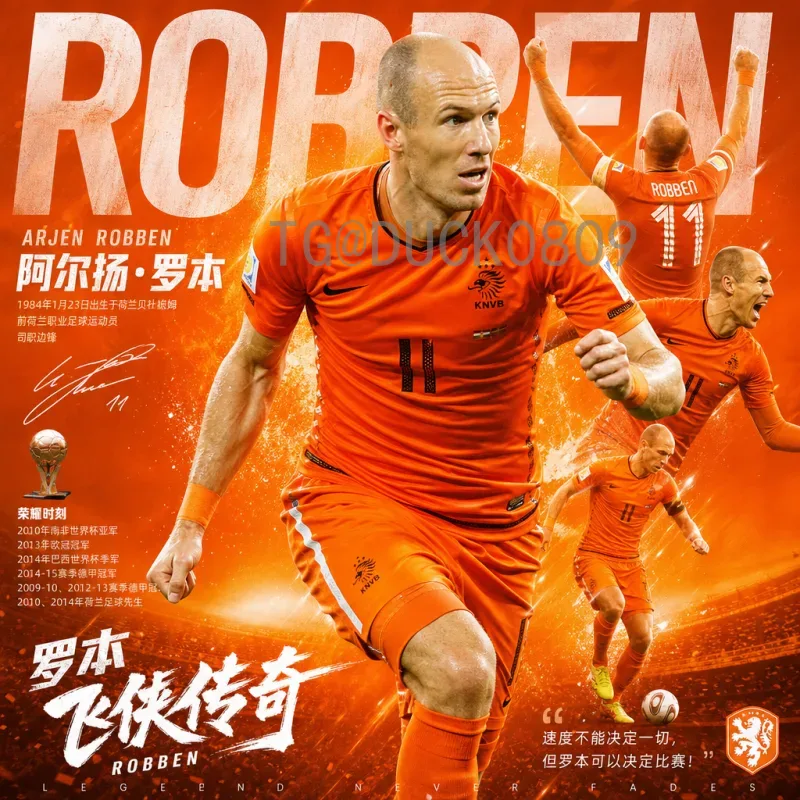 完整2026年美加墨世界杯开幕式时间安排详解